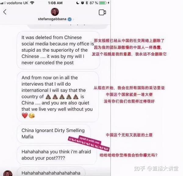 从h&m到nike,辱华品牌为何层出不穷?请对号入座
