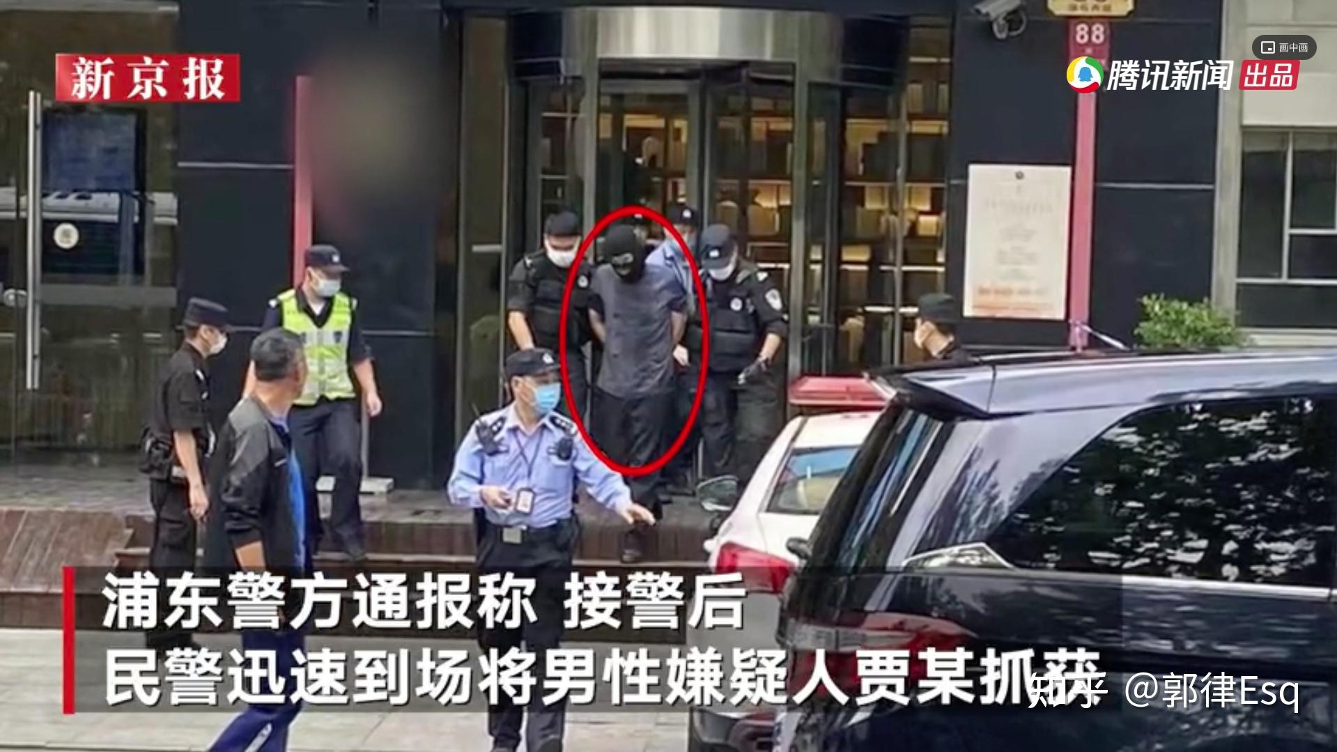上海浦东警方通报一起命案,系工作纠纷,嫌疑人已被抓获,具体情况如何?
