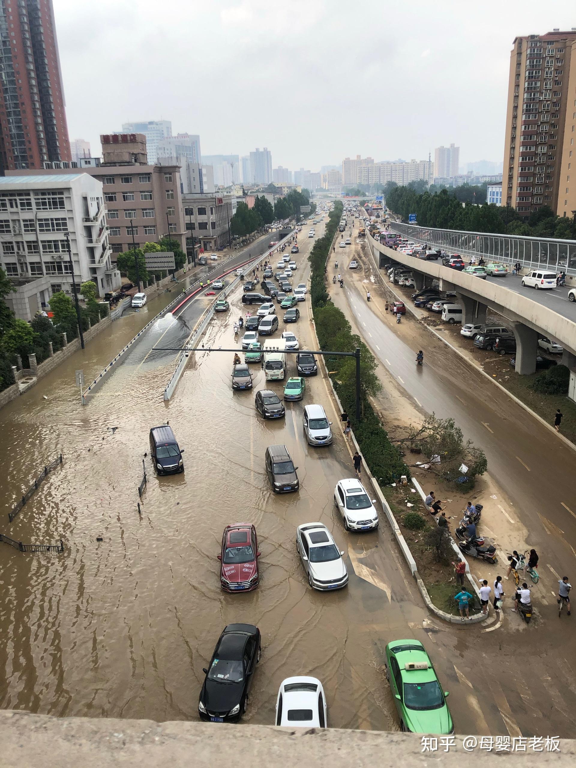 经历过郑州暴雨的人都怎么样了 知乎