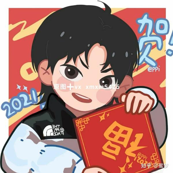 抖音热门情侣头像,一对可爱的福娃宝贝