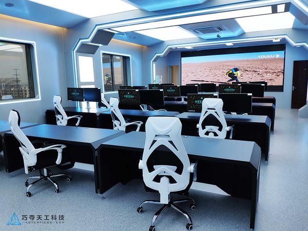 某公安局网安中心 | 巧夺天工科技-金属控制台-实景案例(十九)