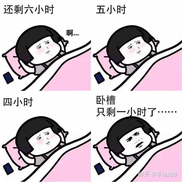 想要睡眠好,睡觉方法很重要