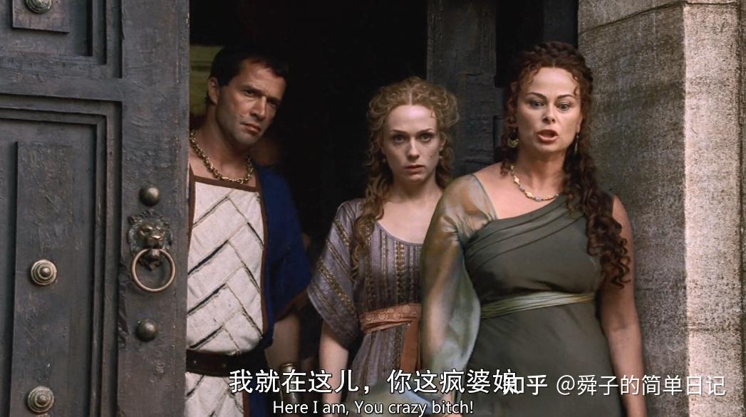 于是塞维利亚就到阿蒂亚家门口诅咒阿蒂亚,一句句呼喊着阿蒂亚的名字