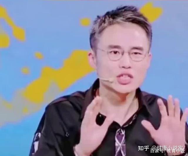 通知一出武汉大学周玄毅教授脸面难存校方给出处理结果