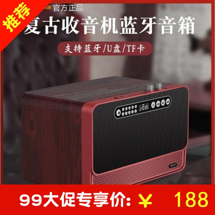 家用迷你音响有哪些推荐? - 知乎