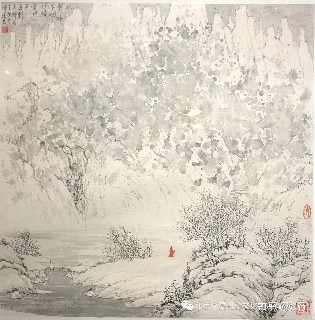 笔墨境象—陈廷友先生黄山绘画艺术评析文/杨祥民陈廷友先生是近代