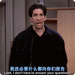s05e12美剧老友记friends第5季第12集回顾表情包