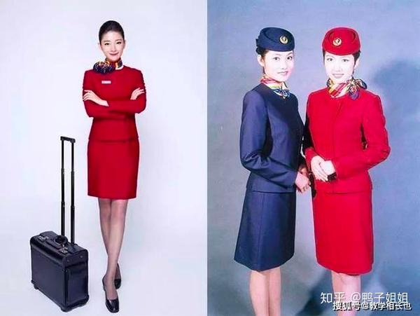 中国空乘制服(5)—各航司2020年制服