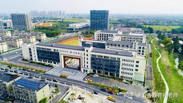 编制岗位多杭州市余杭高级中学杭州市塘栖中学杭州市良渚中学余杭实验