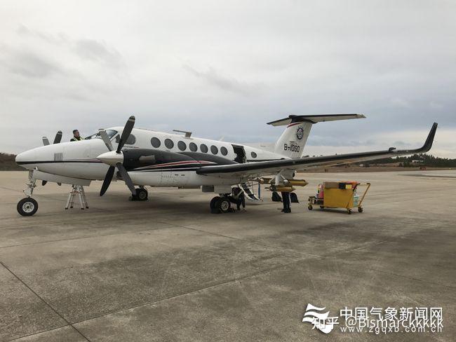 失事飞机为空中国王350er型增雨飞机(b-10gd)原由中国华云气象科技