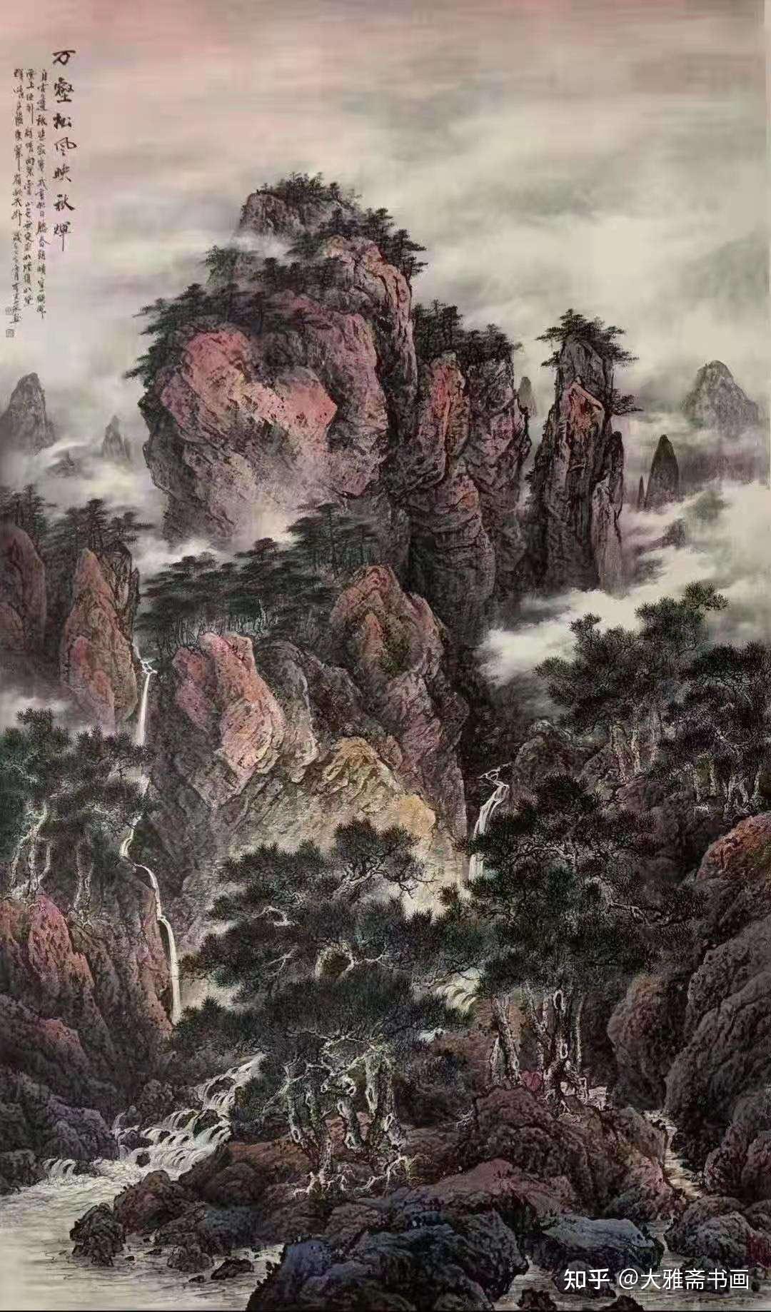 李长田学生,广西画家李光荣