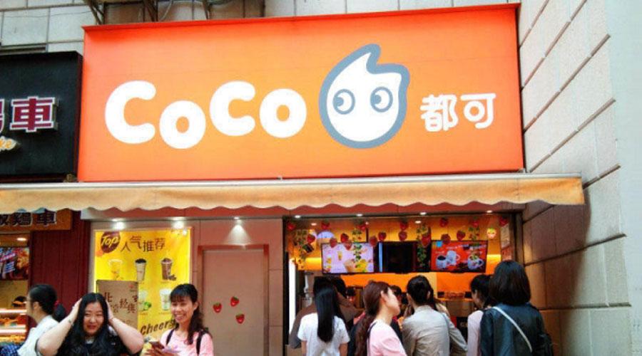 coco都可加盟店亏本是怎么回事2021这4个细节要注意