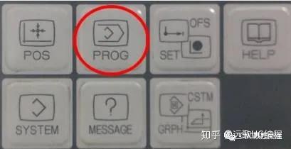 法兰克加工中心cnc数控mf系统如何调取机床程序