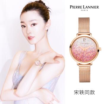 连尼亚(pierre lannier)法国进口女士满天星手表