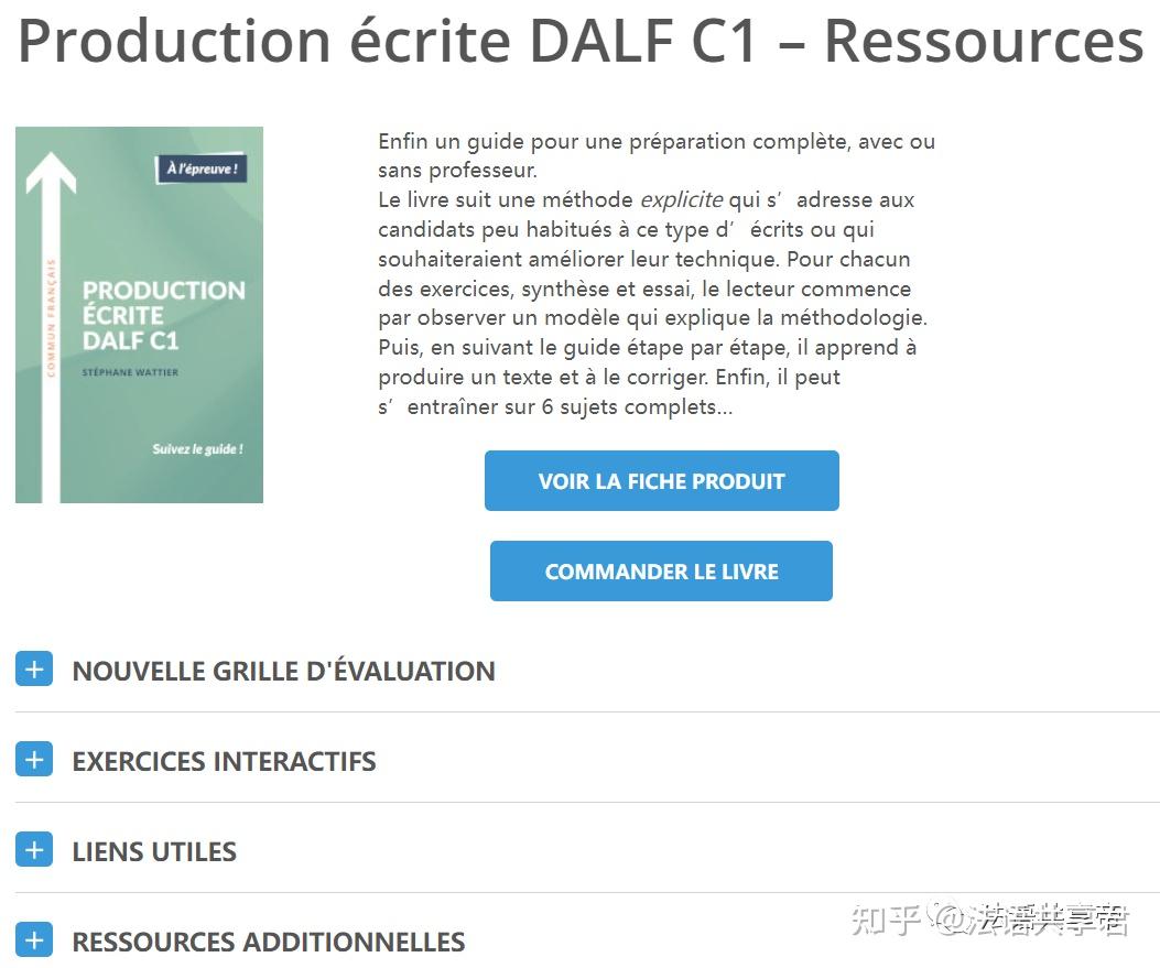 Production Crite Dalf C St Phane Wattier Commun Fran Ais