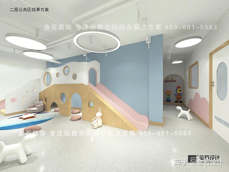 细节之处见真章托育中心设计