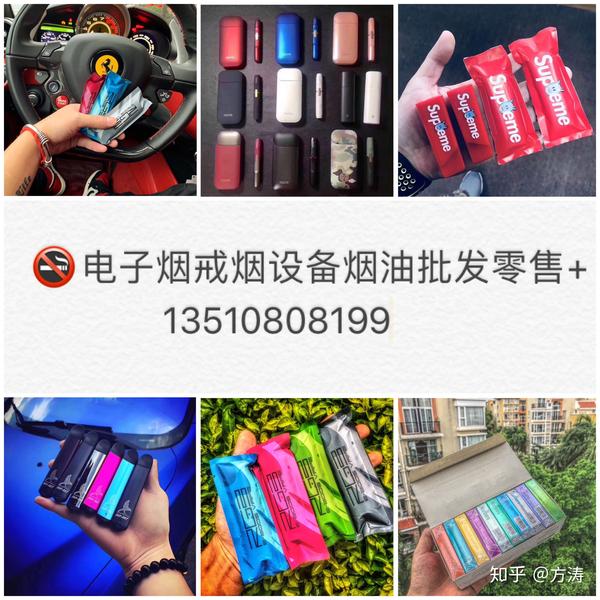 华礼门电子烟队长雾化器和reaper雾化器怎么样?