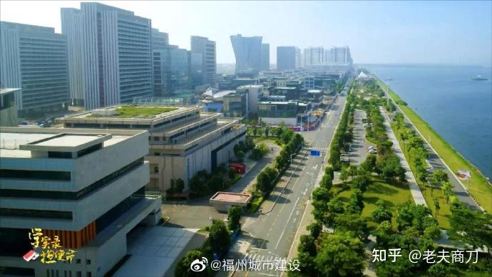 斗胆批评规划无能累死三军福州滨海新城规划定位存在4过