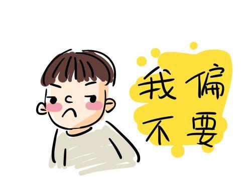 说了一百遍孩子也不听,那你想过闭嘴吗?