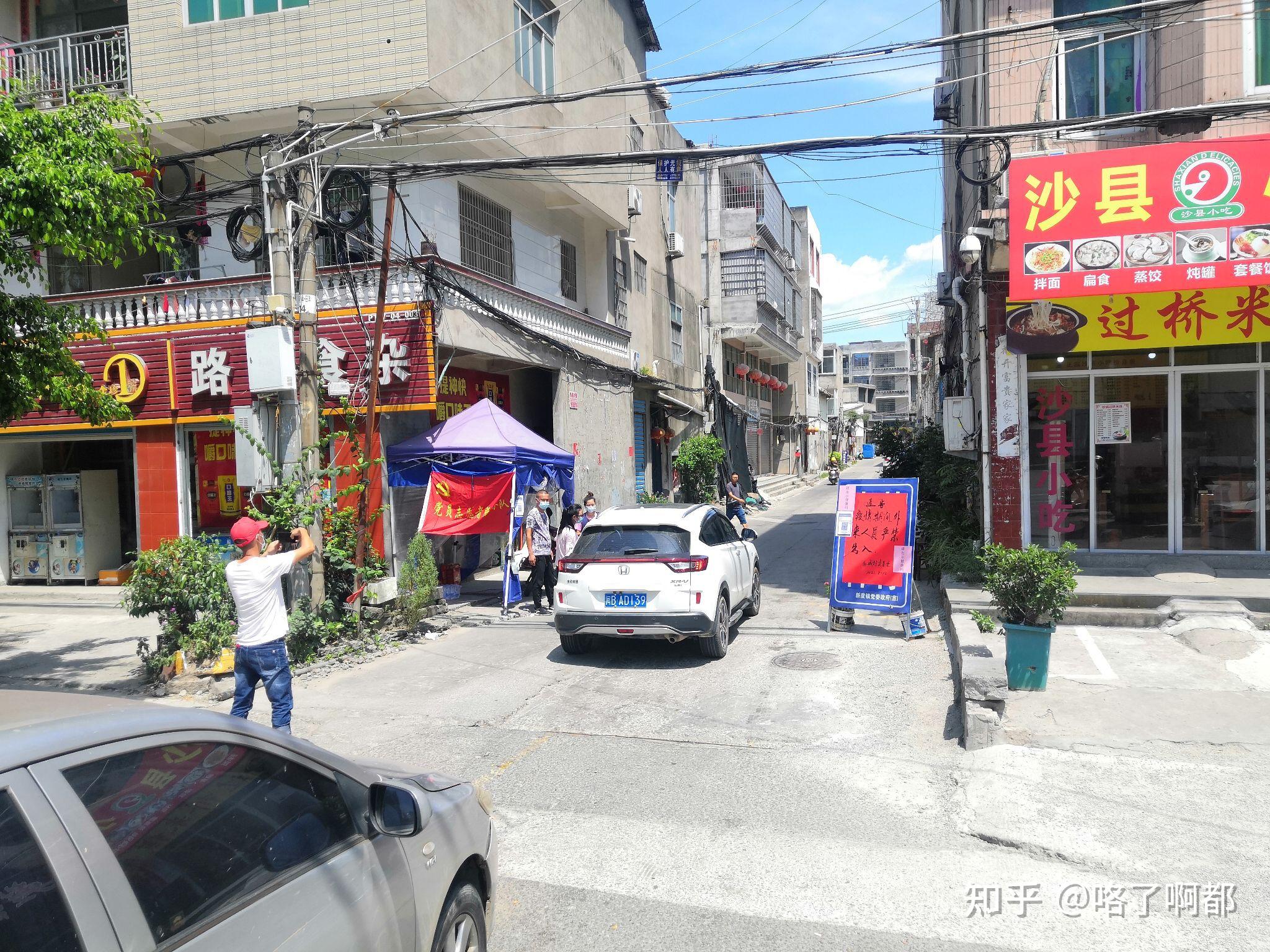 莆田累计报告新冠病例 64 例,其中确诊病例 32 例,无症状感染者 32 例