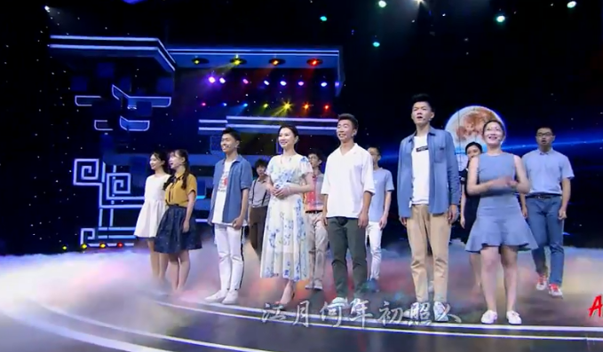 《中华好诗词》大学季第二季第七期-杨雨老师组内淘汰
