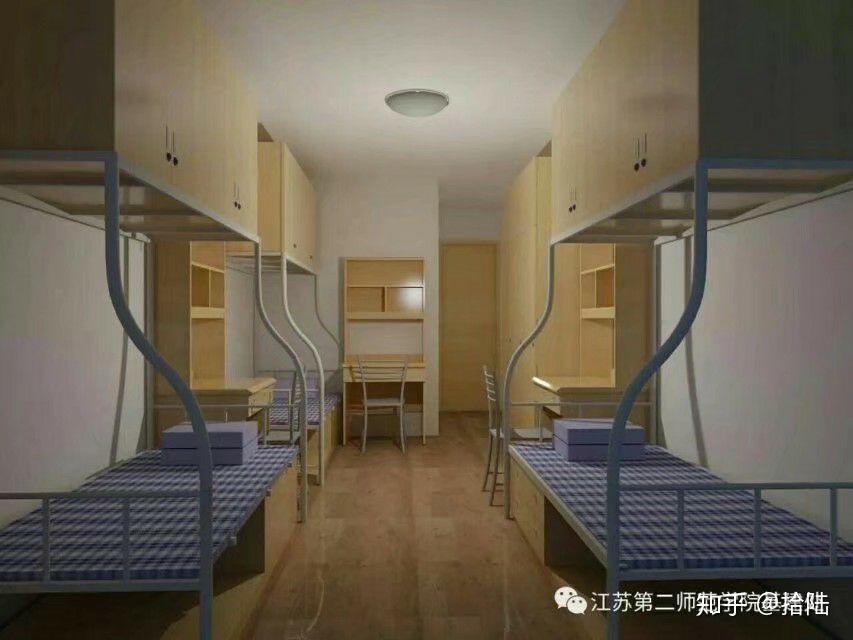 江苏第二师范学院的宿舍条件如何校区内有哪些生活设施
