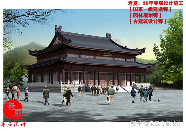 寺庙规划设计,寺庙设计图,寺庙效果图,寺庙施工图