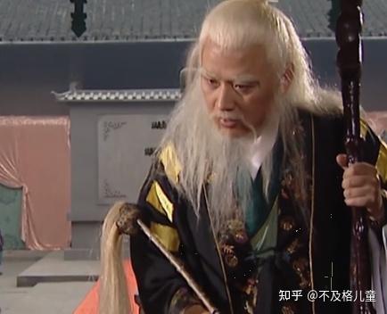 读西游记的乐趣寿星没牌面