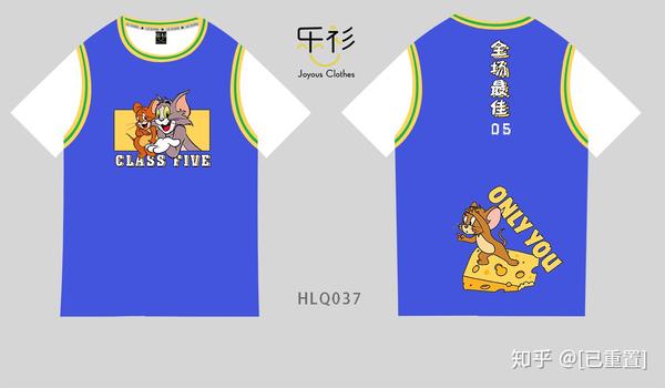新款假两件班服,好看的班服图案,创意班服设计