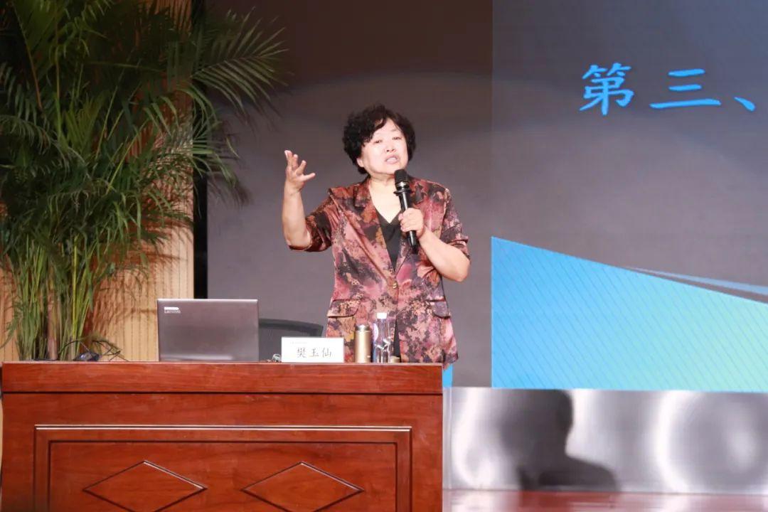 山西省名校长樊玉仙四新背景下的教育新思考