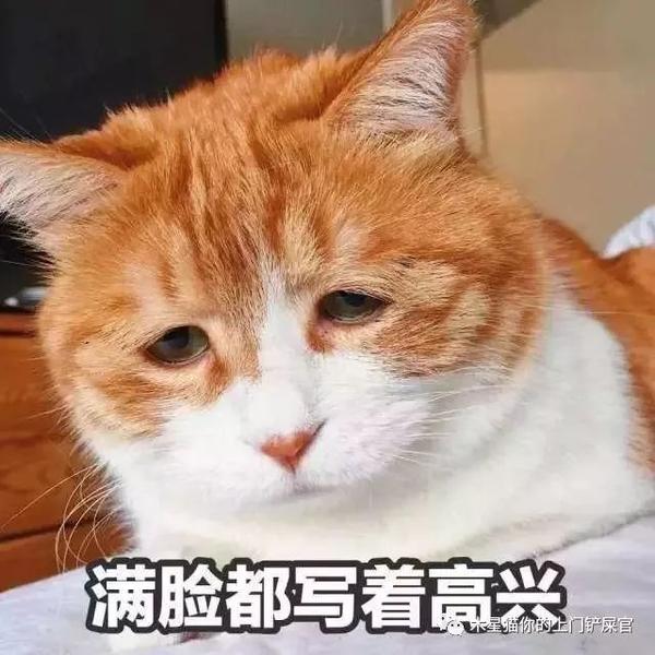 别担心!