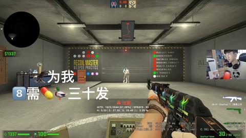 csgo对新人的建议?