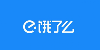 行业资讯闪时送饿了么e食无忧联合多地开展防疫食品安全培训