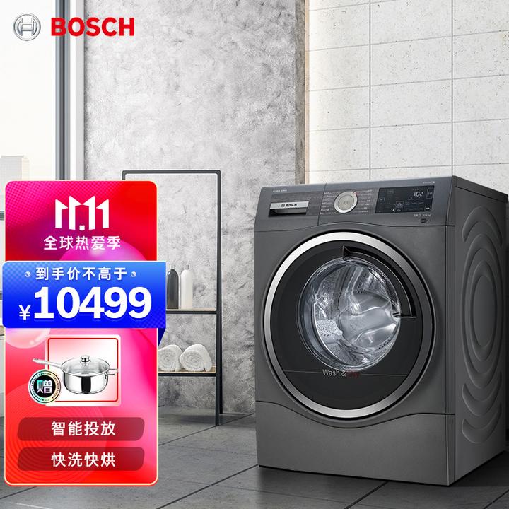 博世洗衣机serie 4系,6系,8系机型分析;一,博世家电与西门子家电有