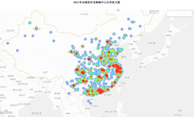 实体商业正在步入新变局,购物中心已成为中国线下商业最重要的消费