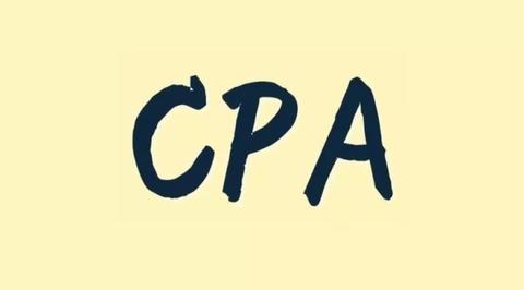 考注会cpa|cfa|法考|税务师|会计职称|pte英语|夺研考研|审计实操实务