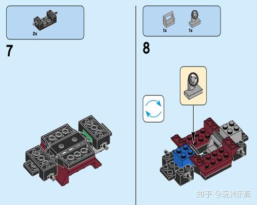 用乐高做跑车!60138系列拼装图纸,详细指导一看就会!