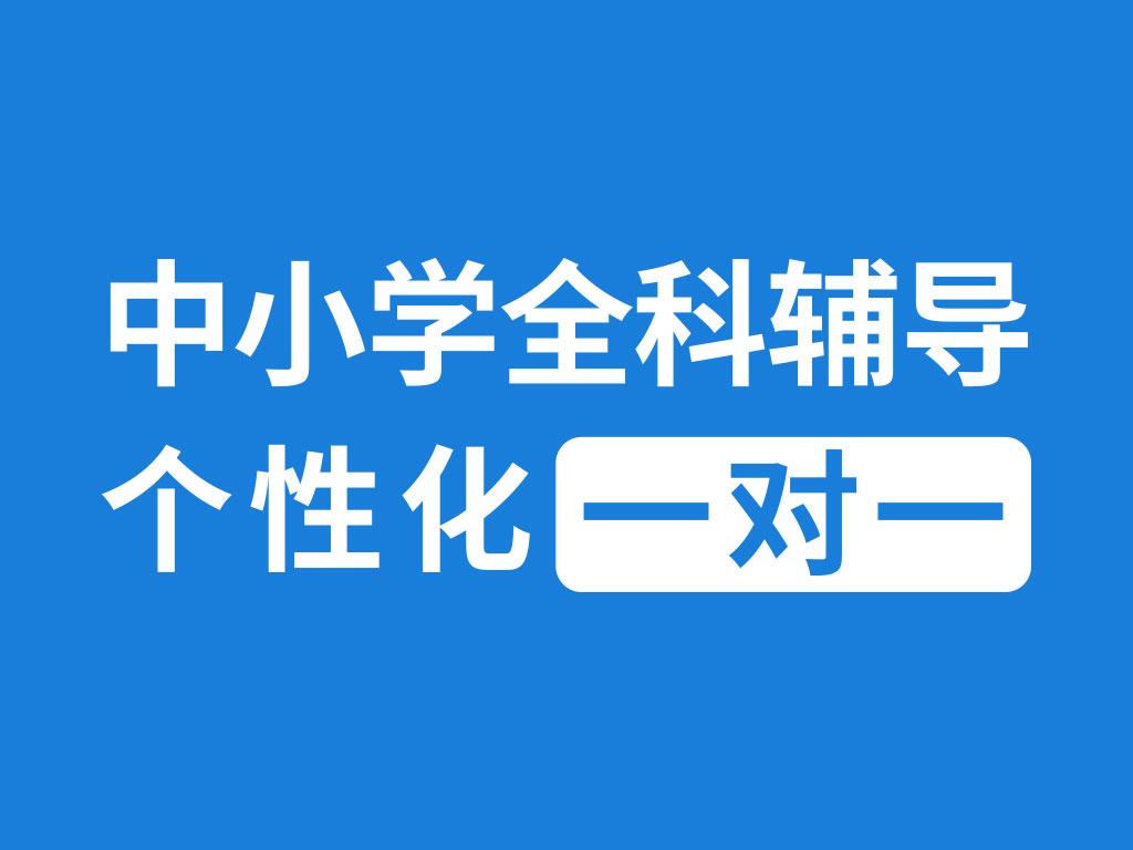 金博教育语文作文辅导班你想知道的作文拿分技巧都在这里了