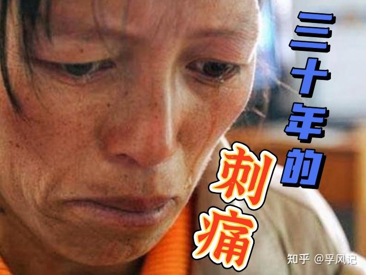 云南农妇罗翠芬体内发现26根缝衣针头部一根直插大脑