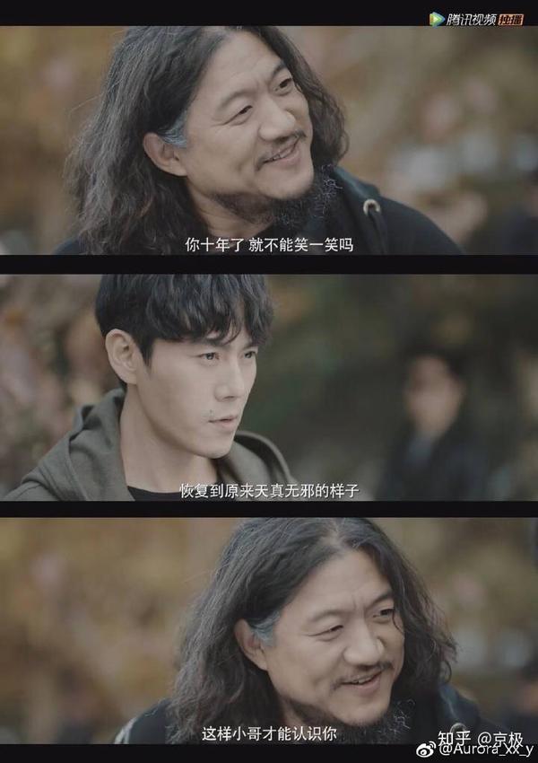 如何评价南派三叔沙海季播剧
