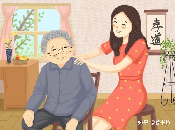 "家有一老,如有一宝". 佛说:"孝顺父母,世间第一福田.