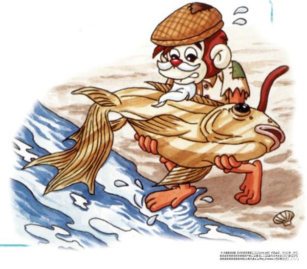 《渔夫和金鱼》贪得无厌的人是没有好结果的