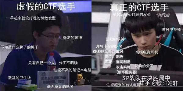 亲爱的热爱的收视不佳电竞题材爆发但做到真电竞很难