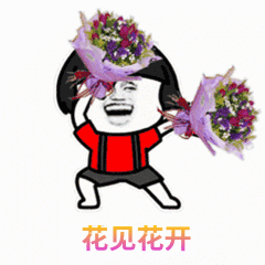 表情inapp如何制作特效文字让文字动起来