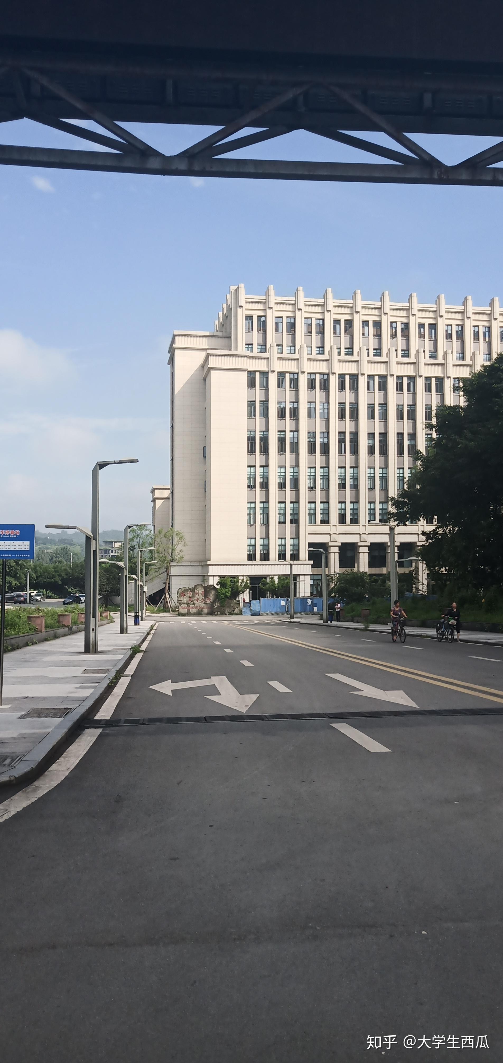 请专业人士帮忙,西南大学荣昌校区怎么样 知乎