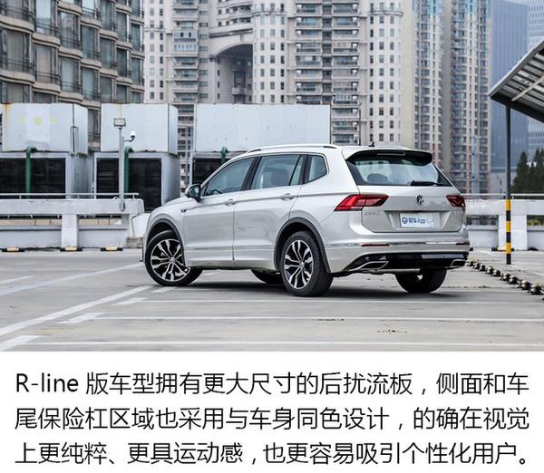 依然是中型suv里的标杆产品 途观l七座版实用性解析