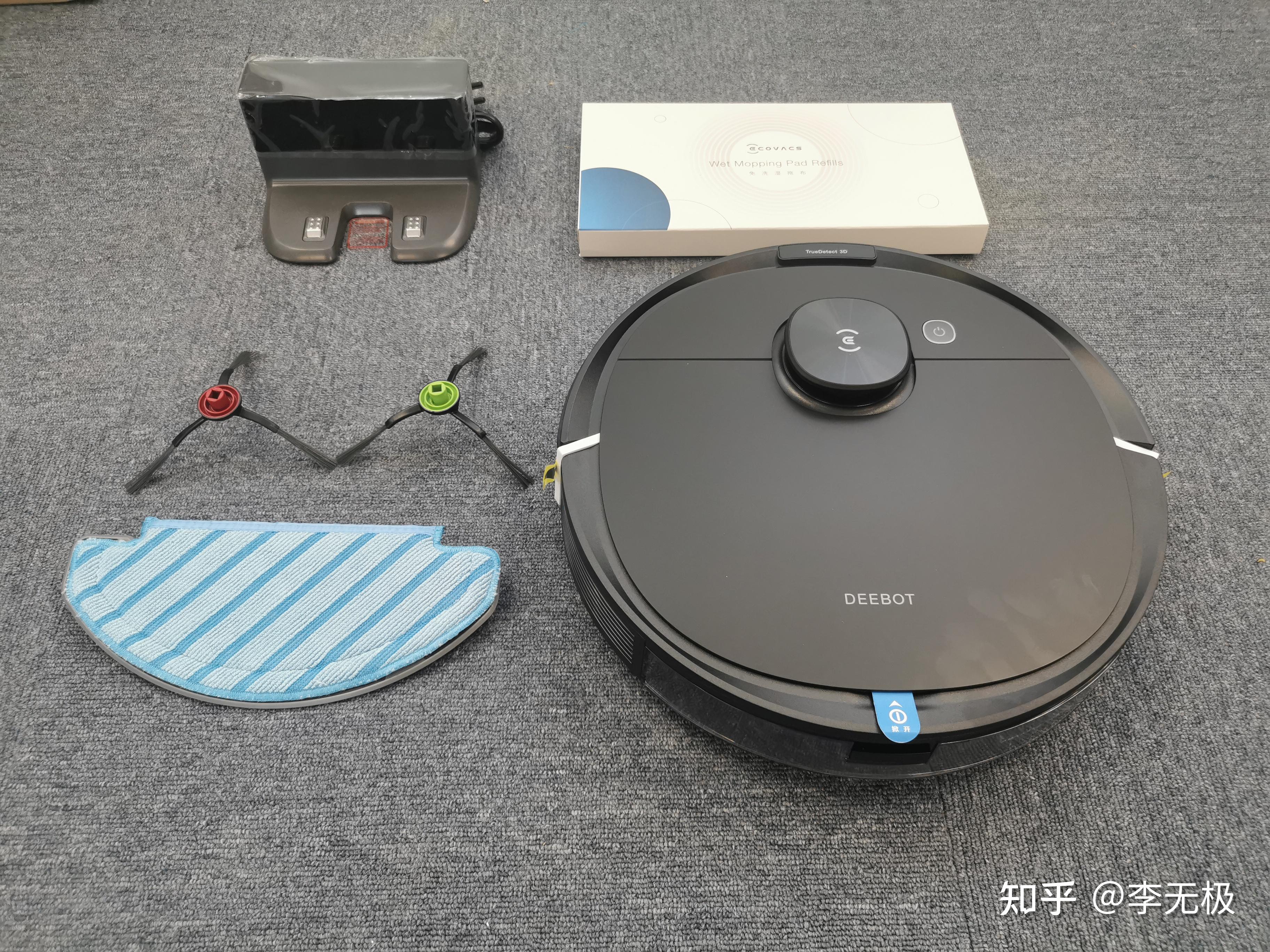 【京东】科沃斯(ecovacs)地宝n8pro扫地机器人扫拖一体扫地机器人京东