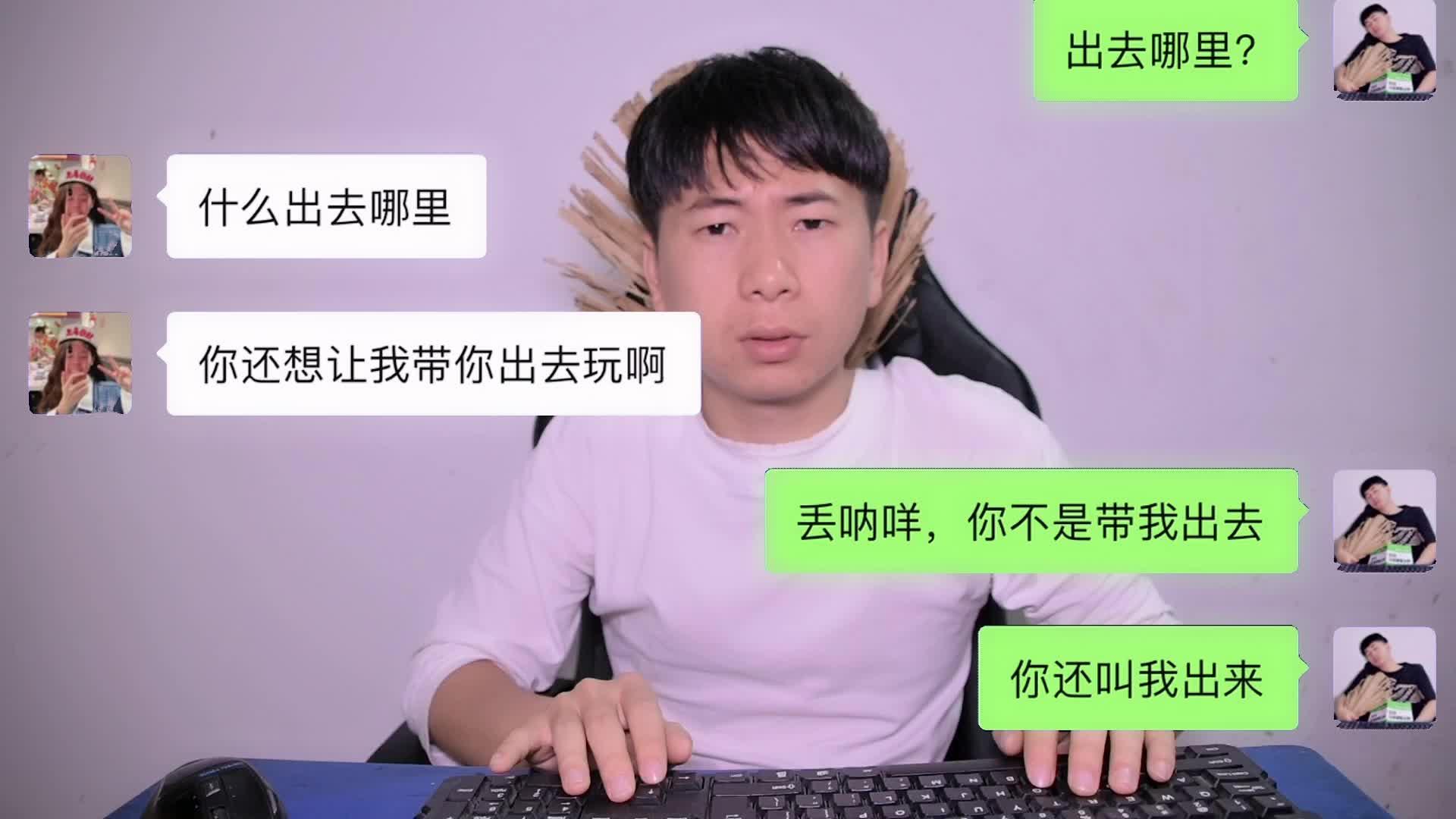 客服与买家搞笑对话这快递里面装的什么一直跳会让人想歪的