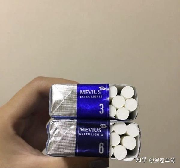 日免七星蓝莓爆珠5mg