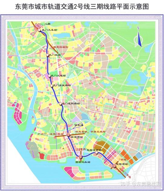 东莞2号线三期工程即将开建滨海湾直通深圳